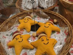 -都恩客(高岛屋百货店)