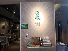 -百年果林椰子鸡(益田假日里店)