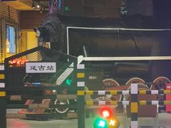 -河坝烧烤串城(金达莱店)