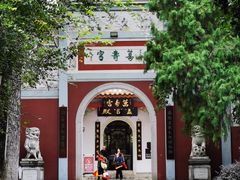 -南岳衡山风景名胜区-南岳大庙