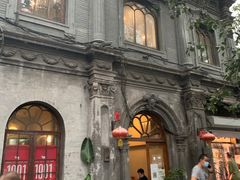 -1901 Cafe(西四店)