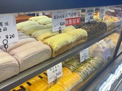 -司乎(大洋百货店)
