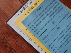 -RAC BAR(安福路店)