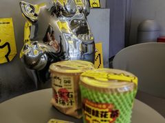 -茶力的小怪兽(中康店)