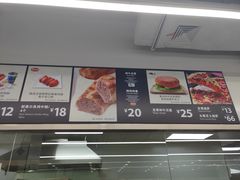 -山姆餐吧(山姆会员商店店)
