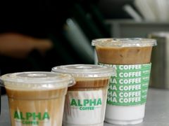 -ALPHA COFFEE阿尔法咖啡(虹泉路店)