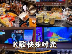 -星聚会KTV(景枫中心店)