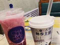 醉步上道-茶百道(太原茂业天地店)