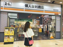 -金茂览秀城