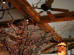 -蜜桃餐厅·伴山(湖滨商业街店)