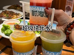 -前海沿·青岛菜(李沧万达店)