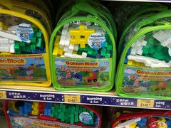 -玩具反斗城(海港城店)