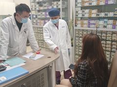 -泰康拜博口腔医院(江北总院)
