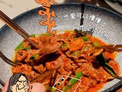 -蛙蛙叫·干锅年代(钻石广场店)