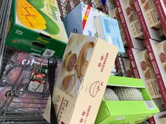 -山姆会员商店(杨桥西路店)