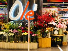 -Olé精品超市(广州太古汇店)