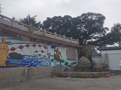 -仓山金山寺