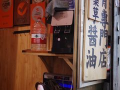 -老龙亭拉面店