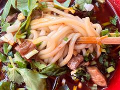 -全味面馆