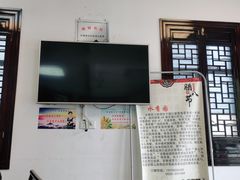 -水香园·中国徽菜名店(紫霞大道店)