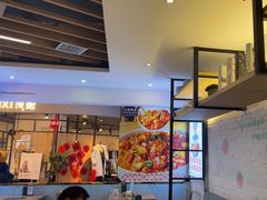 -小瑞厨房·贵州菜·番茄鸡(恒峰步行街店)