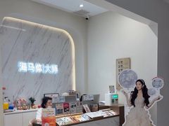 -HIMO海马体照相馆(上海华润CP静安店)