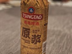 -悦秀·高级粤菜