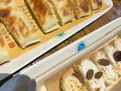 -泽成冰煮羊(非·遗三分店)