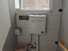 -艾山风景名胜区