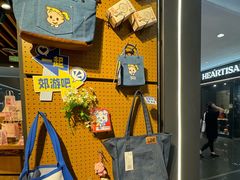 -九木杂物社(大族广场店)