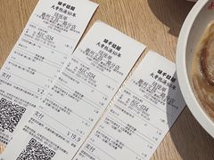 -味千拉面(惠州文昌一路分店)