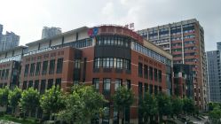 -重庆市妇幼保健院(冉家坝院区)