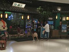 -佬麻雀·新湘菜(珠海金发购物中心店)