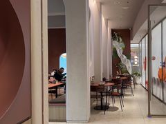 -La Terre乐田(万象城店)