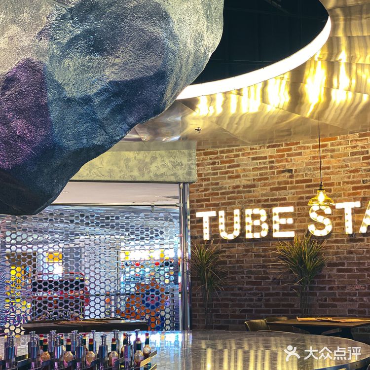 天津探店·性价比超高的无敌大披萨🍕