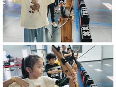-重庆际华园室内极限运动中心
