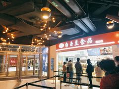 -白玉兰食品(甜云店)