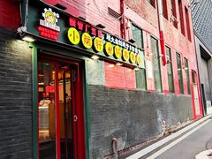 -XiaoJunGan Hotpot 钢管厂五区小郡肝火锅串串香