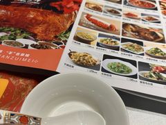 -清真·双公羊·馕坑烤全羊(奥体店)