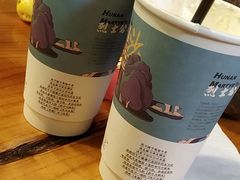 -茶颜悦色(岳麓山顶店)