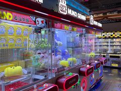-反斗乐园(领展中心城店)