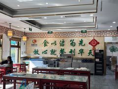 -护国寺小吃(阜成门桥店)