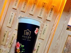 -厝内小眷村(西单大悦城店)