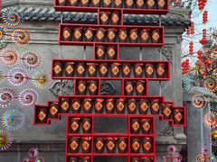 -即墨古城