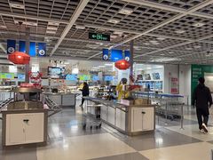 -宜家·瑞典风味餐厅(无锡店)
