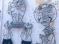 -槟城街头艺术街区