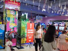 -大玩家超乐场(万达茂店)