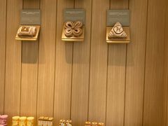 -HoLiLand好利来(塘沽杭州道店)