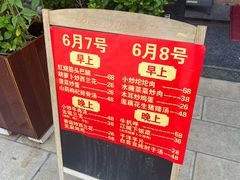 -普洱小黄牛餐厅铜火锅·思茅地方菜(世纪城店)