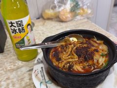 -蜀王砂锅总店